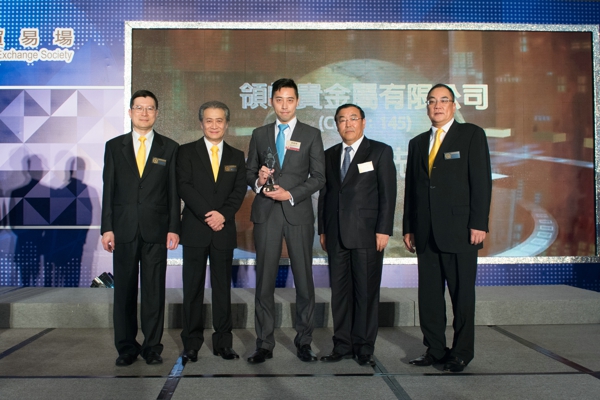 领峰贵金属点差(领峰贵金属点差多少?) 领峰贵金属点差(领峰贵金属点差多少?)