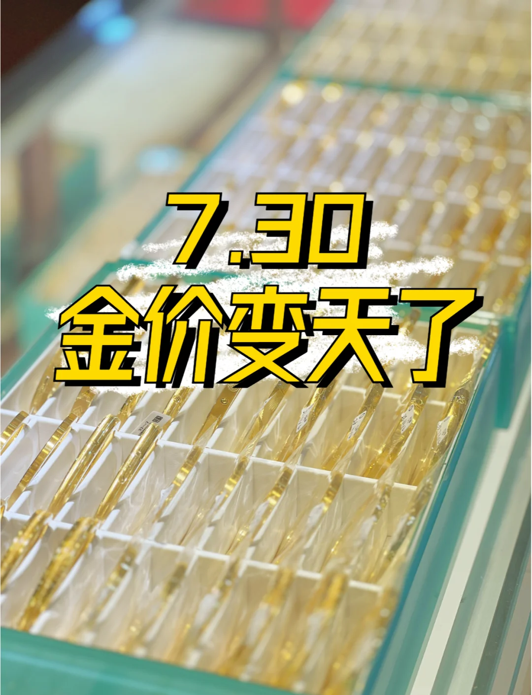 金昌贵金属(金昌金属有限公司)