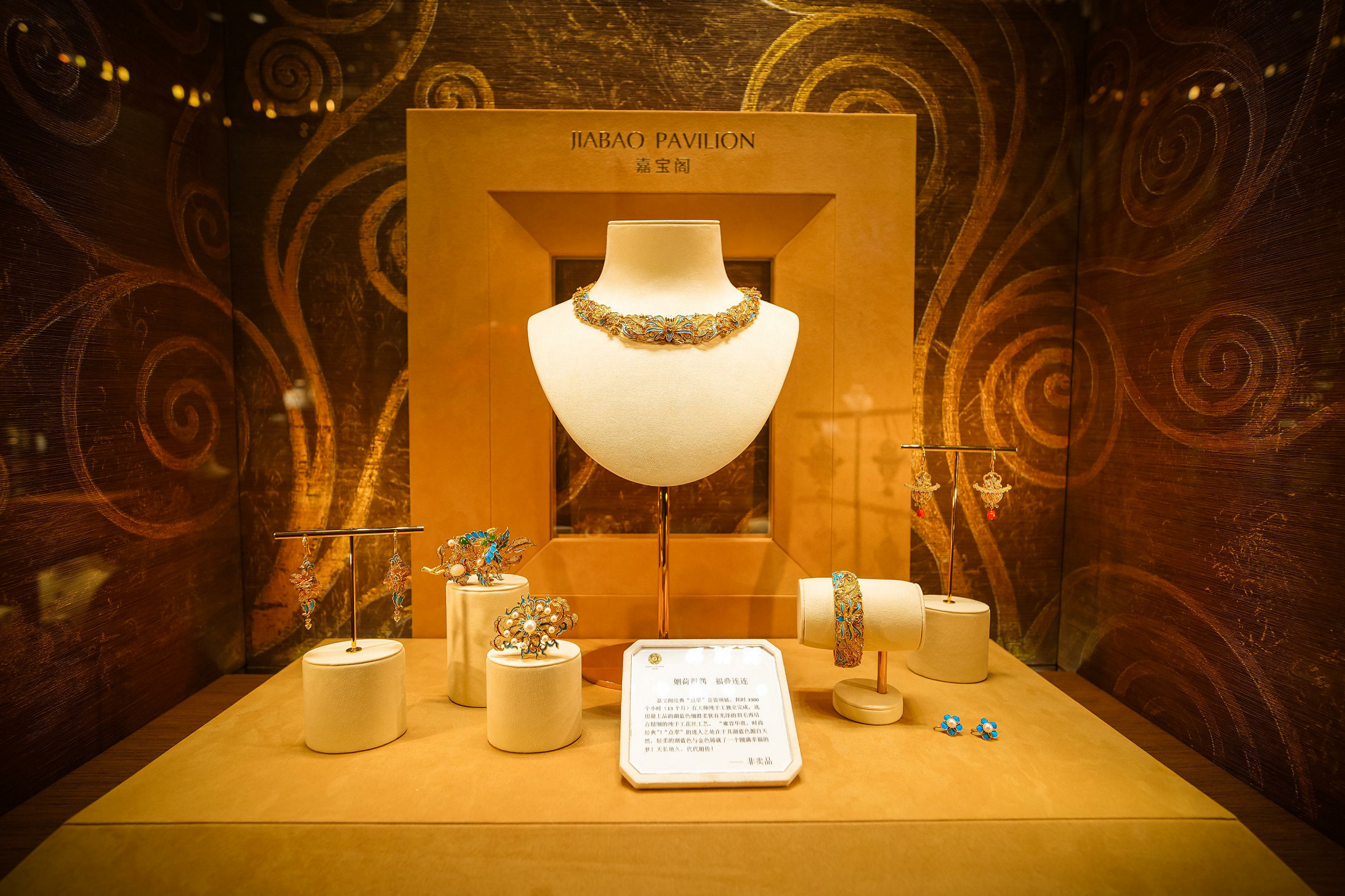 贵金属艺术品(贵金属艺术品市场分析)