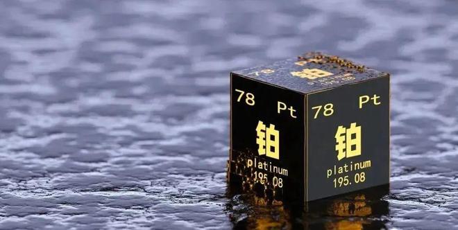 横琴稀贵金属(横琴最贵的楼盘)