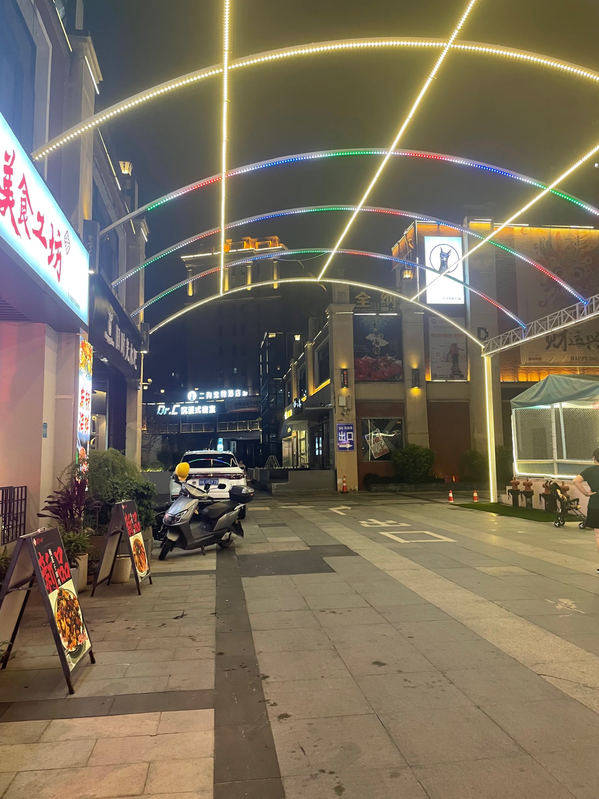 龙汇贵金属(龙汇商贸有限公司)