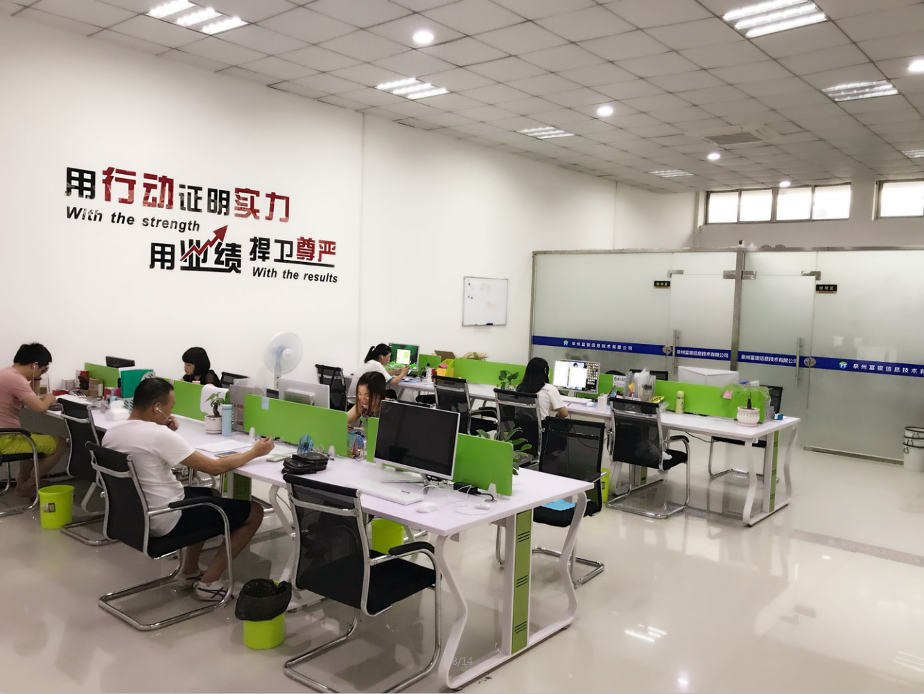 富垠贵金属(山东富垠环保科技有限公司)