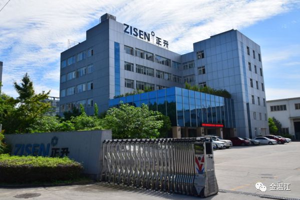 中钞长城贵金属公司(中钞长城贵金属公司发行的一二三轮的纯金邮票价值)