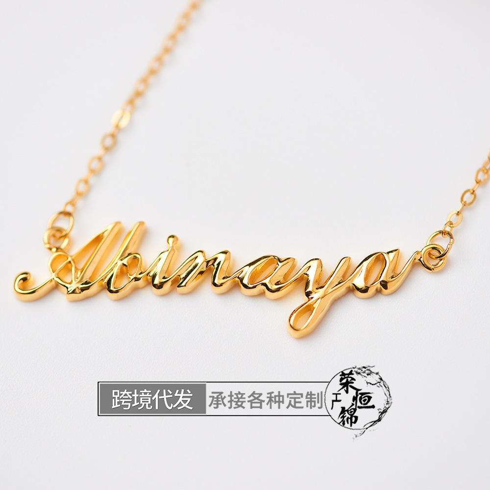 贵金属字母(贵金属代码英文表)