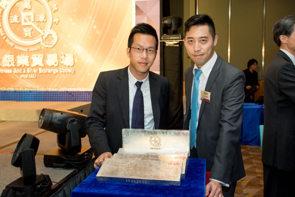 领峰贵金属点差(领峰贵金属app) 领峰贵金属点差(领峰贵金属app)