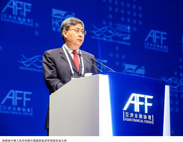 贵金属讲师(贵金属是指的是什么金)