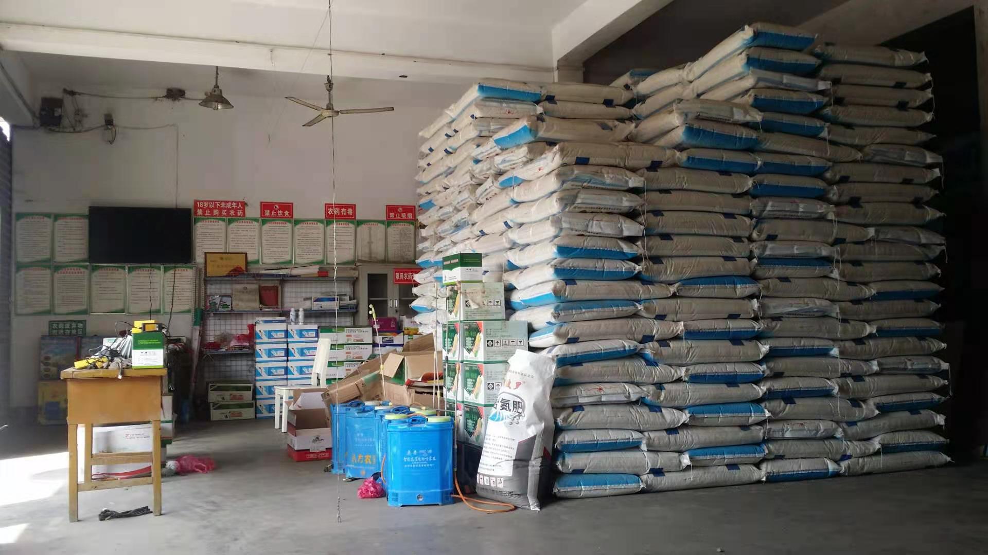 顺川贵金属(川贵顺物流电话) 顺川贵金属(川贵顺物流电话)