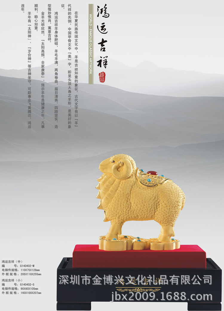 鸿运贵金属(鸿运金服是什么公司) 鸿运贵金属(鸿运金服是什么公司)