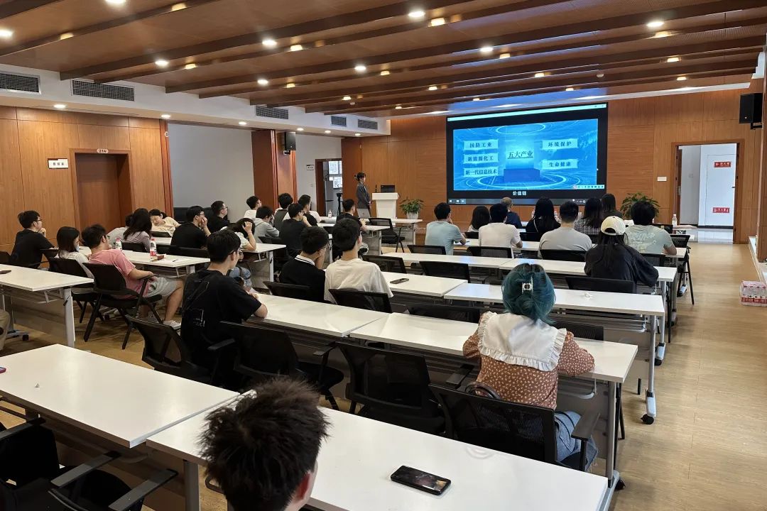 贵金属讲座(贵金属讲座欢迎词)