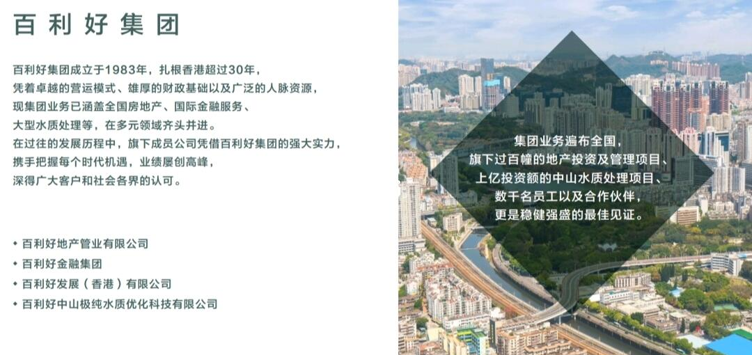 贵金属投资怎么做(贵金属投资有哪些需要注意?)