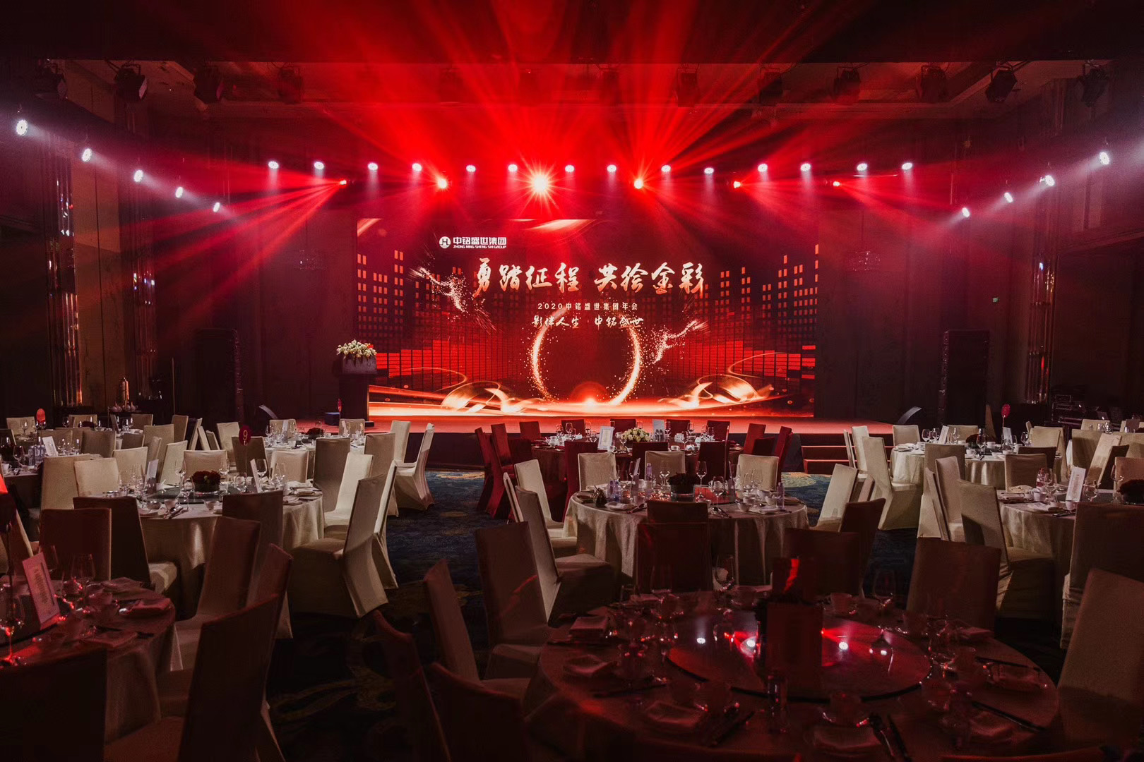 中铭贵金属(中铭贵金属有限公司)