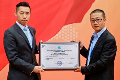 领峰贵金属伦敦金(领峰贵金属伦敦金可以领取吗) 领峰贵金属伦敦金(领峰贵金属伦敦金可以领取吗)