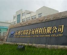 锐源贵金属(金拓网贵金属买卖行情)