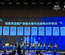 上海宁翼贵金属(宁翼贵金属怎么样) 上海宁翼贵金属(宁翼贵金属怎么样)