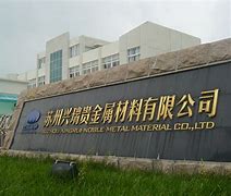 锐源贵金属(锐源是什么意思)