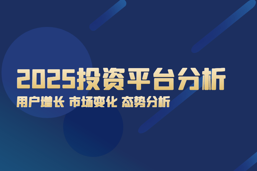 贵金属平台哪个安全(贵金属平台那个比较好)