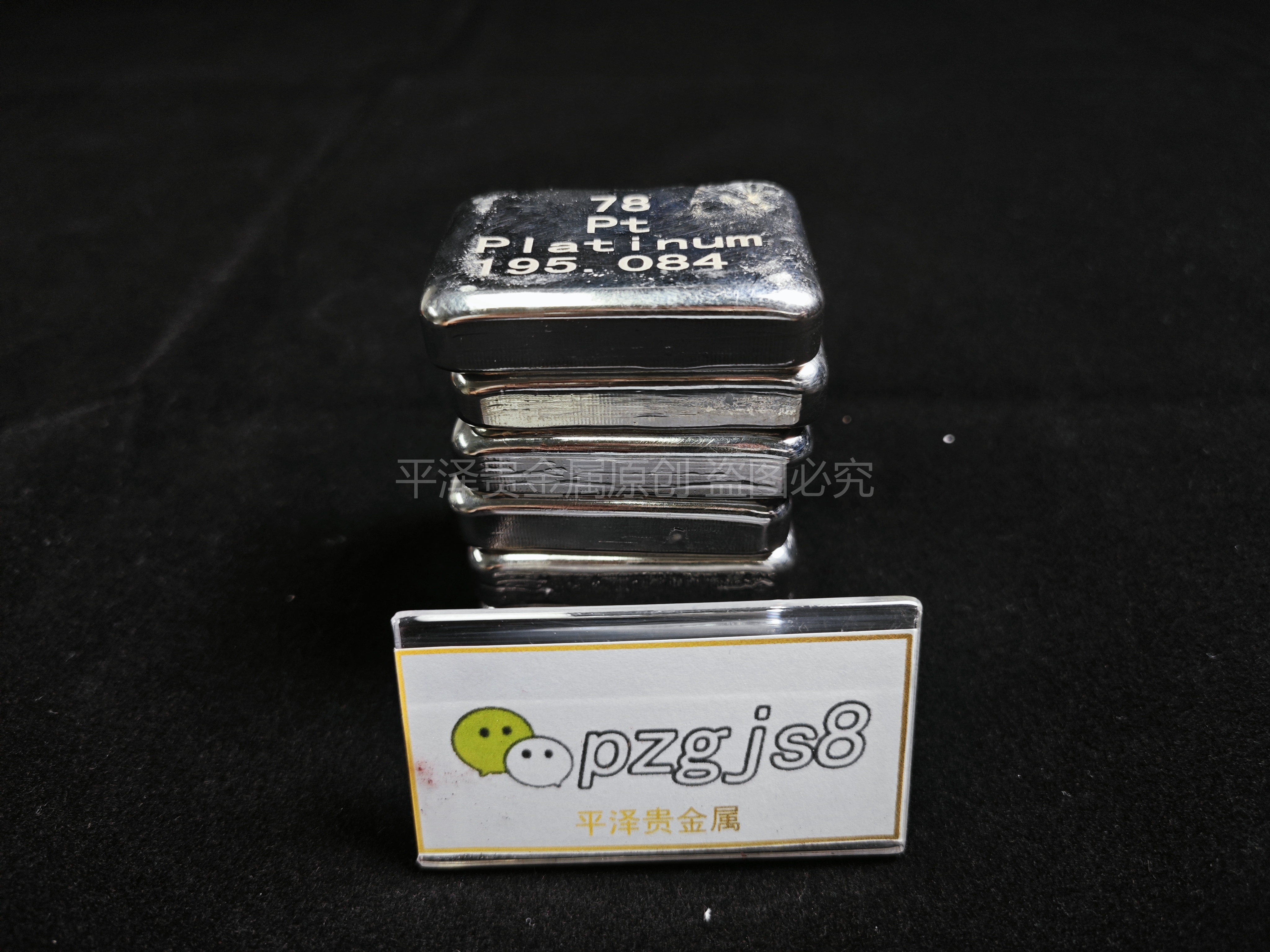 瑞通贵金属(贵金属股票有哪些股) 瑞通贵金属(贵金属股票有哪些股)