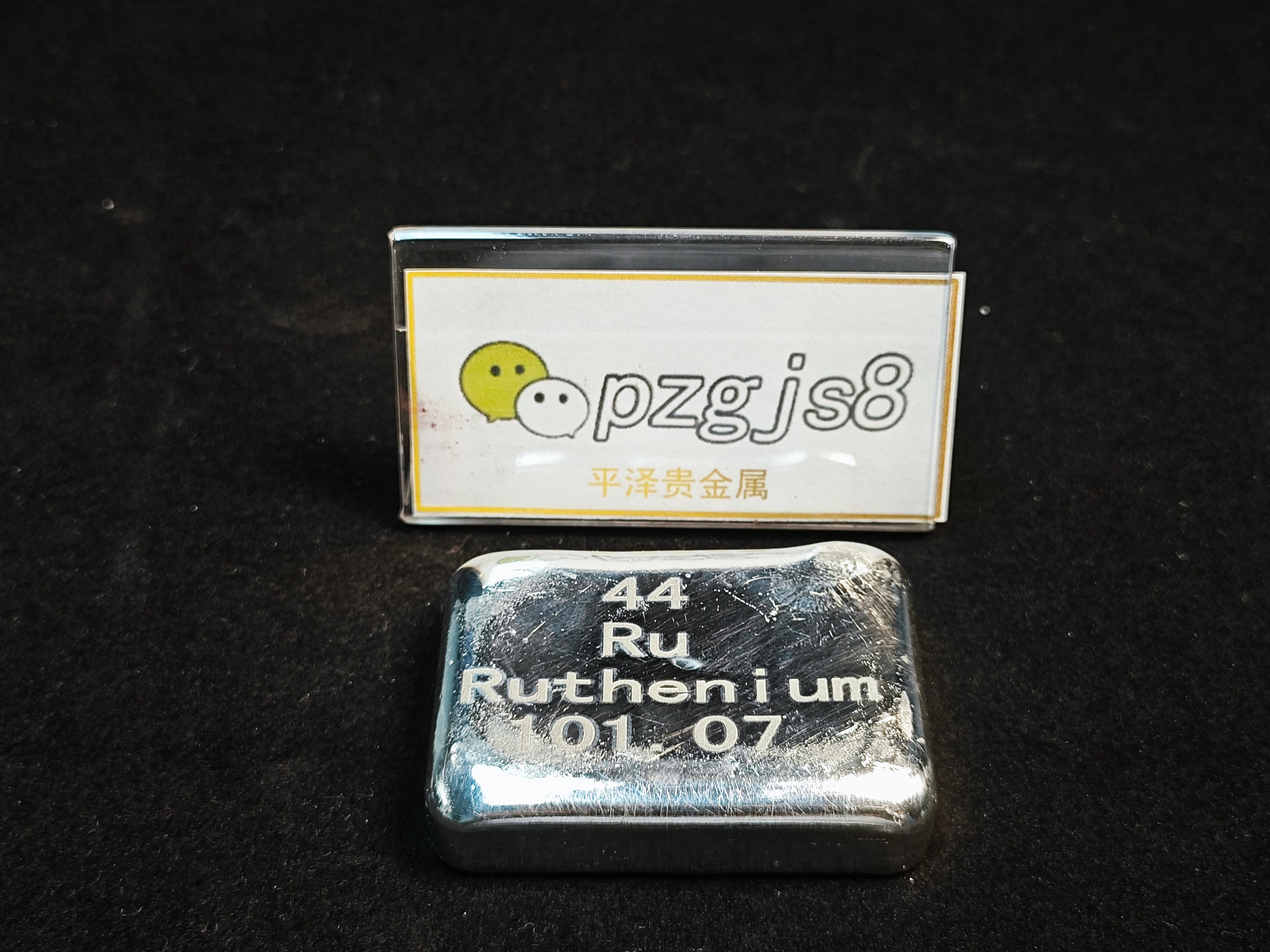 贵金属天涯(贵金属论坛第一分析网)