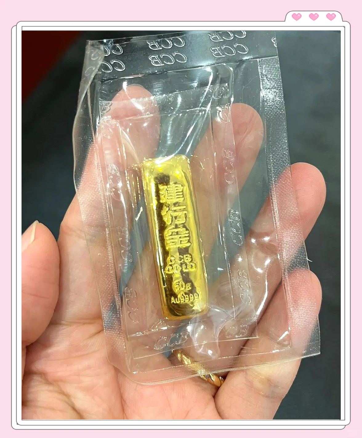 建行炒贵金属(建行贵金属买跌怎么操作)