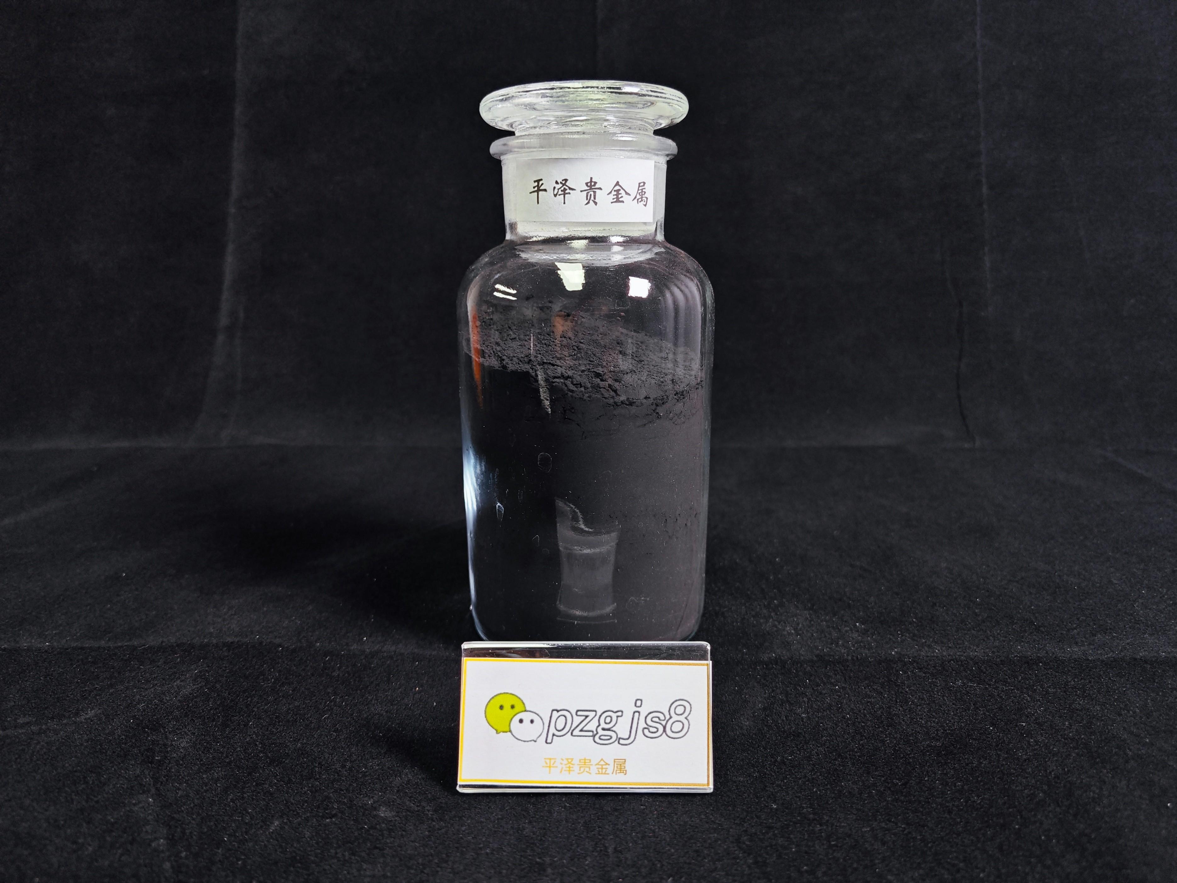 贵金属钌(贵金属钌粉)