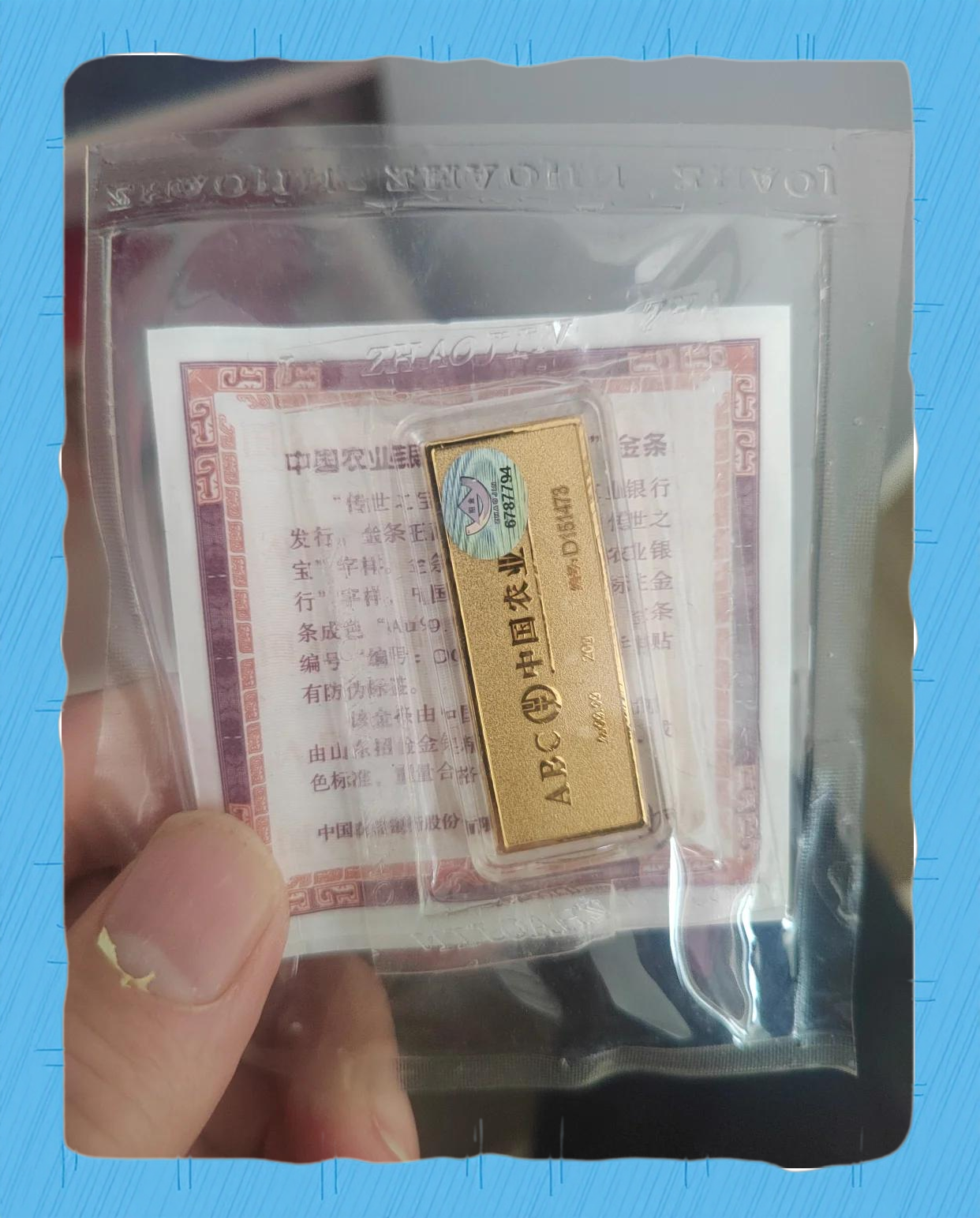 贵金属策略宝(贵金属交易策略)