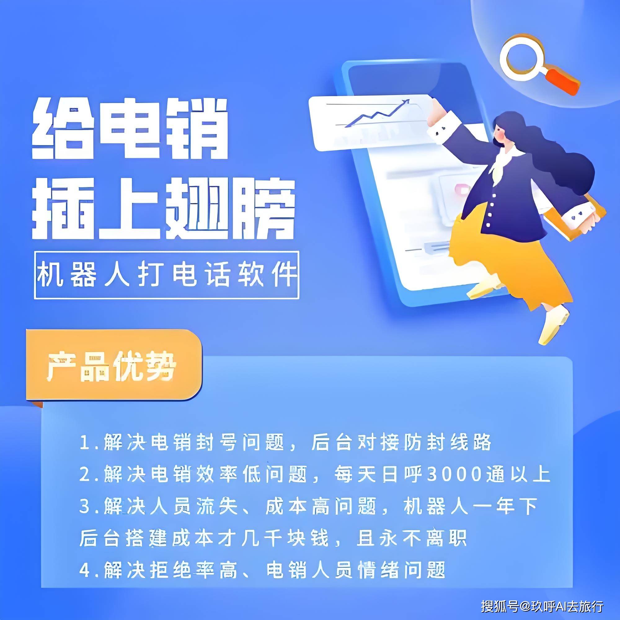 贵金属电销(贵金属销售网讯)