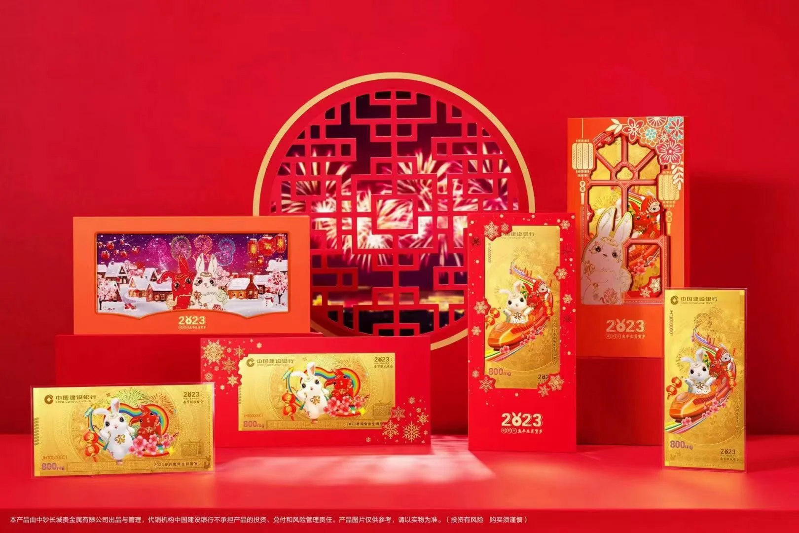 建行炒贵金属(建行炒贵金属有风险吗)