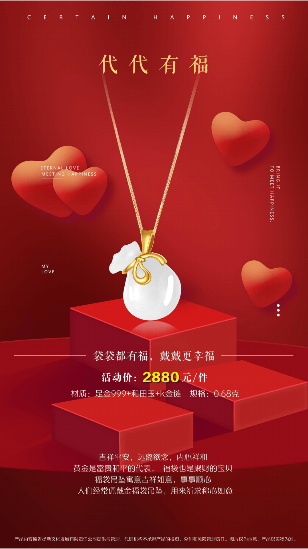 品泰贵金属(品泰铝业有限公司)