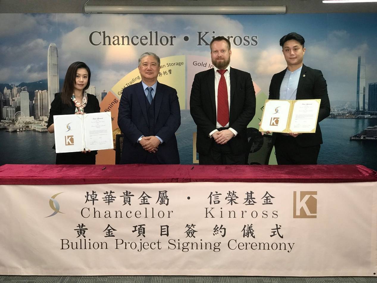 国财贵金属(国财金控是真的吗)