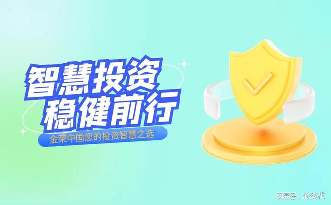 贵金属策略宝(贵金属交易策略)