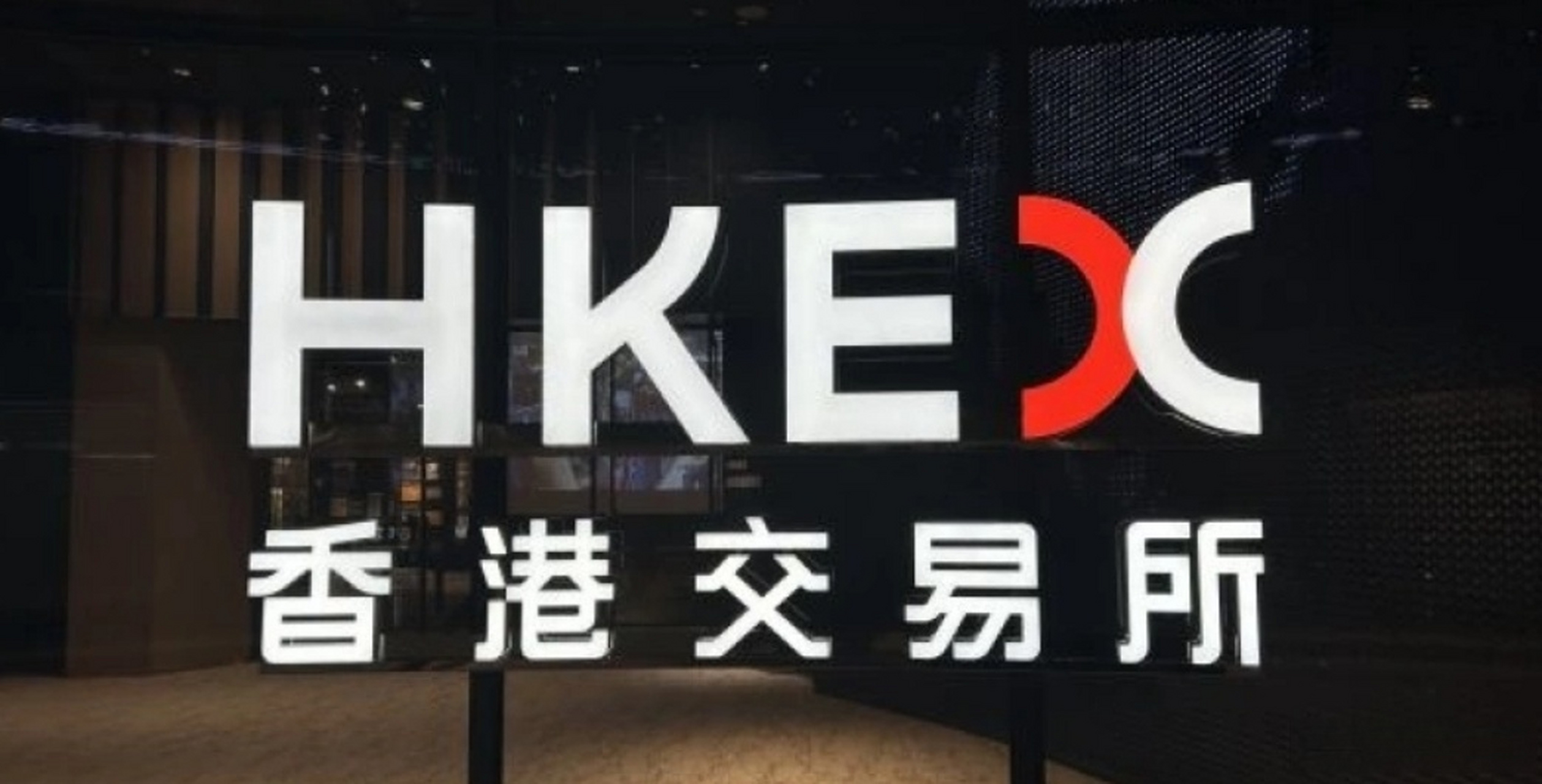 香港贵金属交易所(香港贵金属交易公司排名)