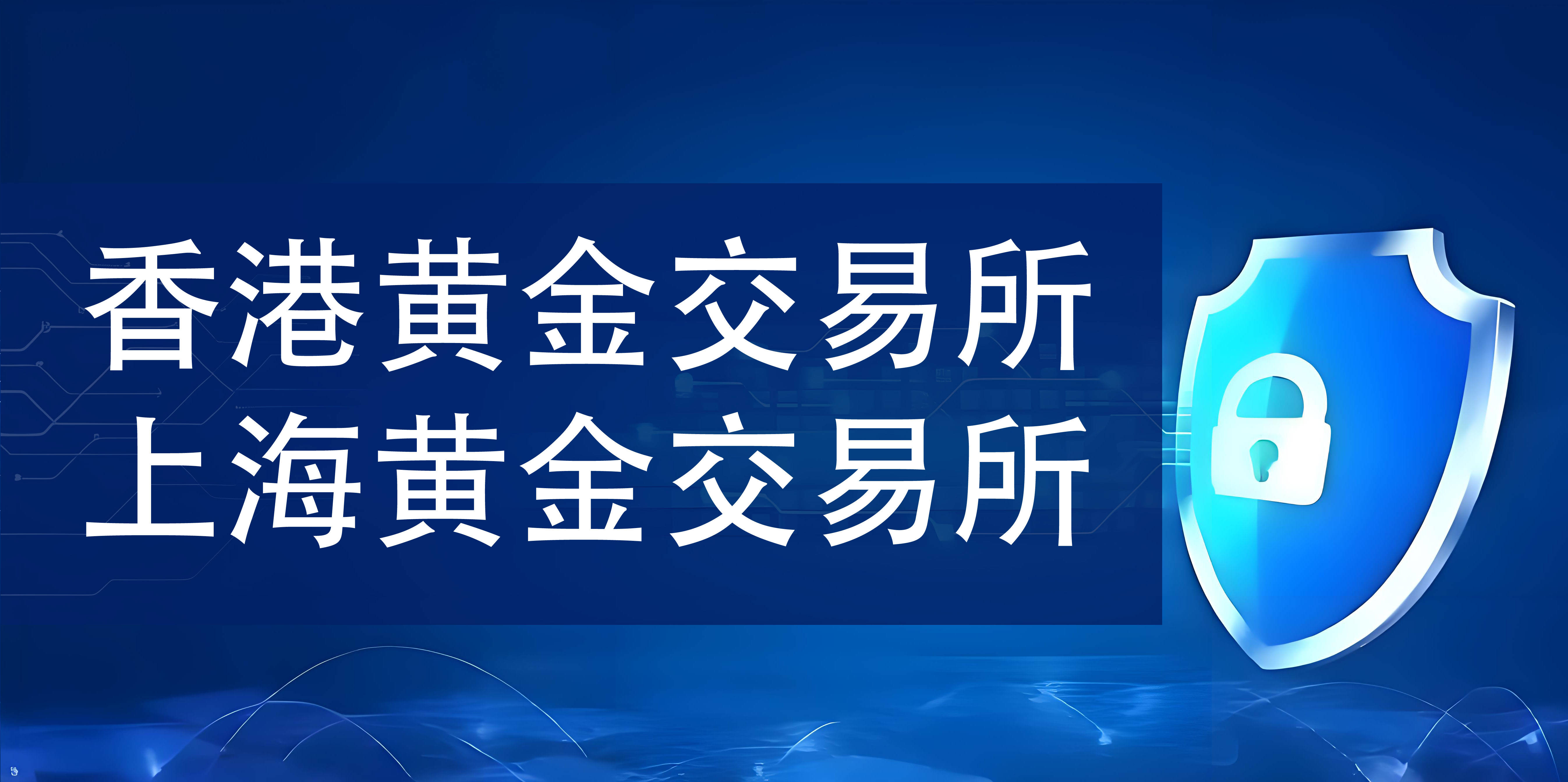 贵金属交易黑平台(贵金属交易平台2021)