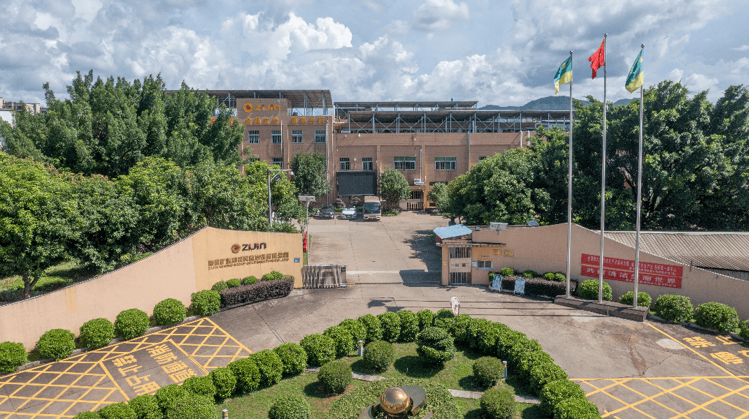 贵金属加工厂(贵金属深加工厂)