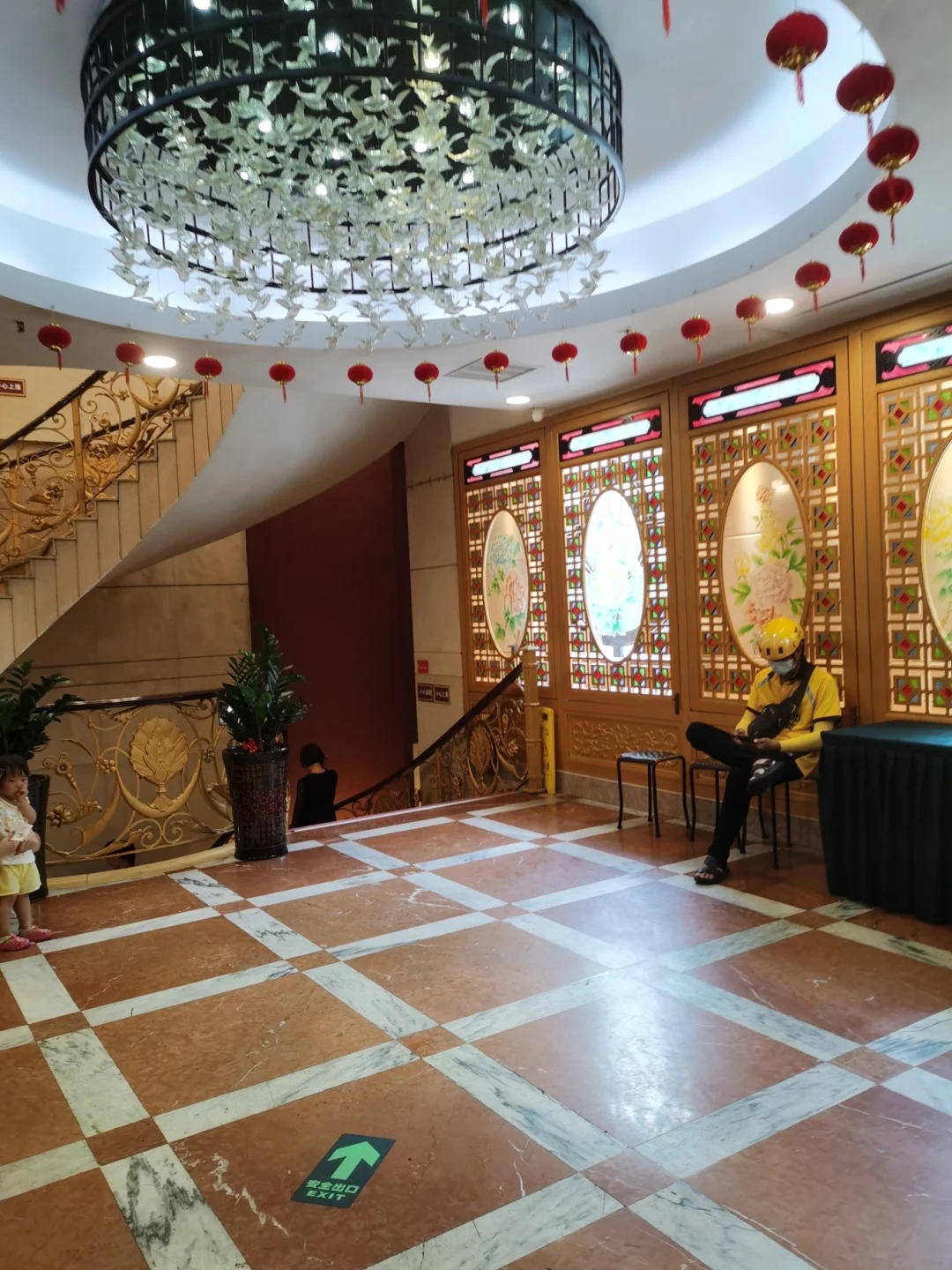 德荣达贵金属(德荣资产管理有限公司)