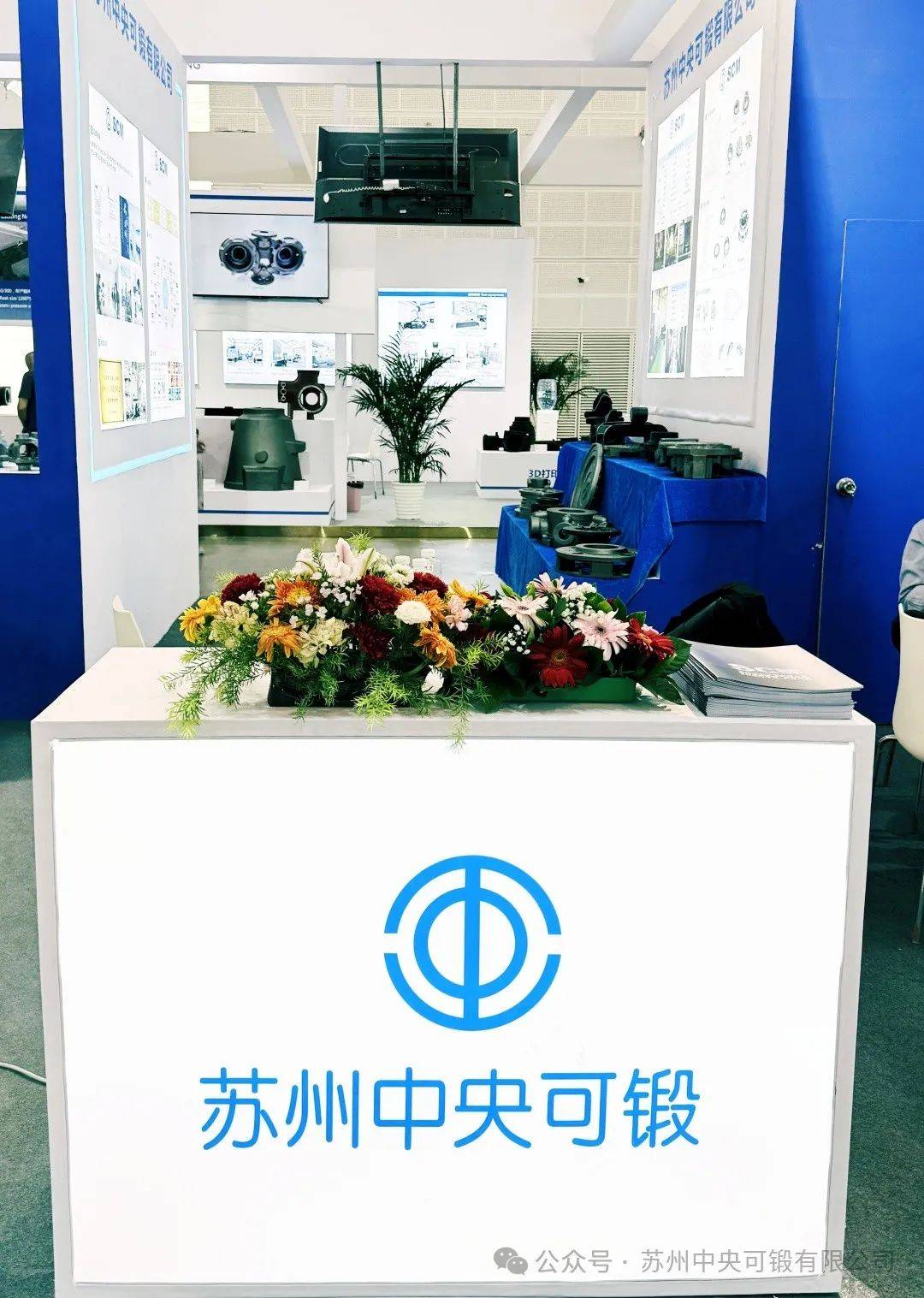 铸博贵金属(铸博皇御贵金属交易软件)