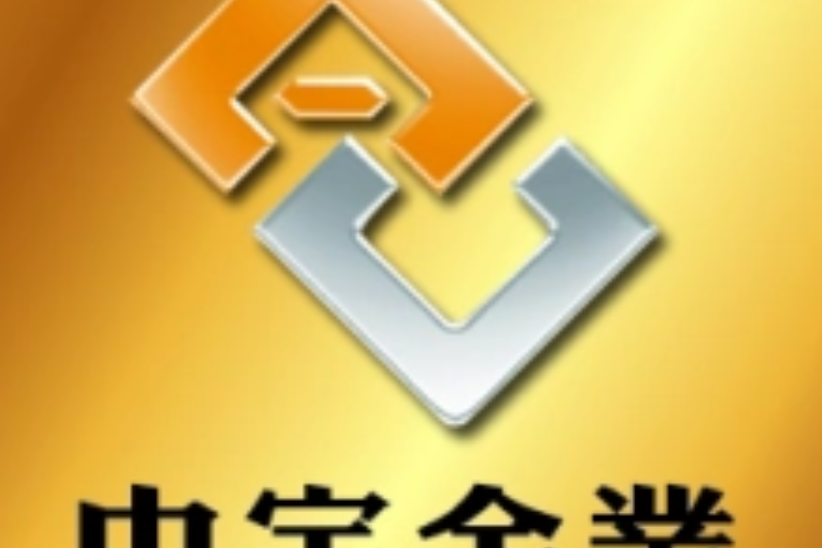 天津贵金属app(天津贵金属app平台下载)