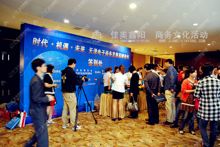 天津鑫众达贵金属(天津鑫众达贵金属怎么样)