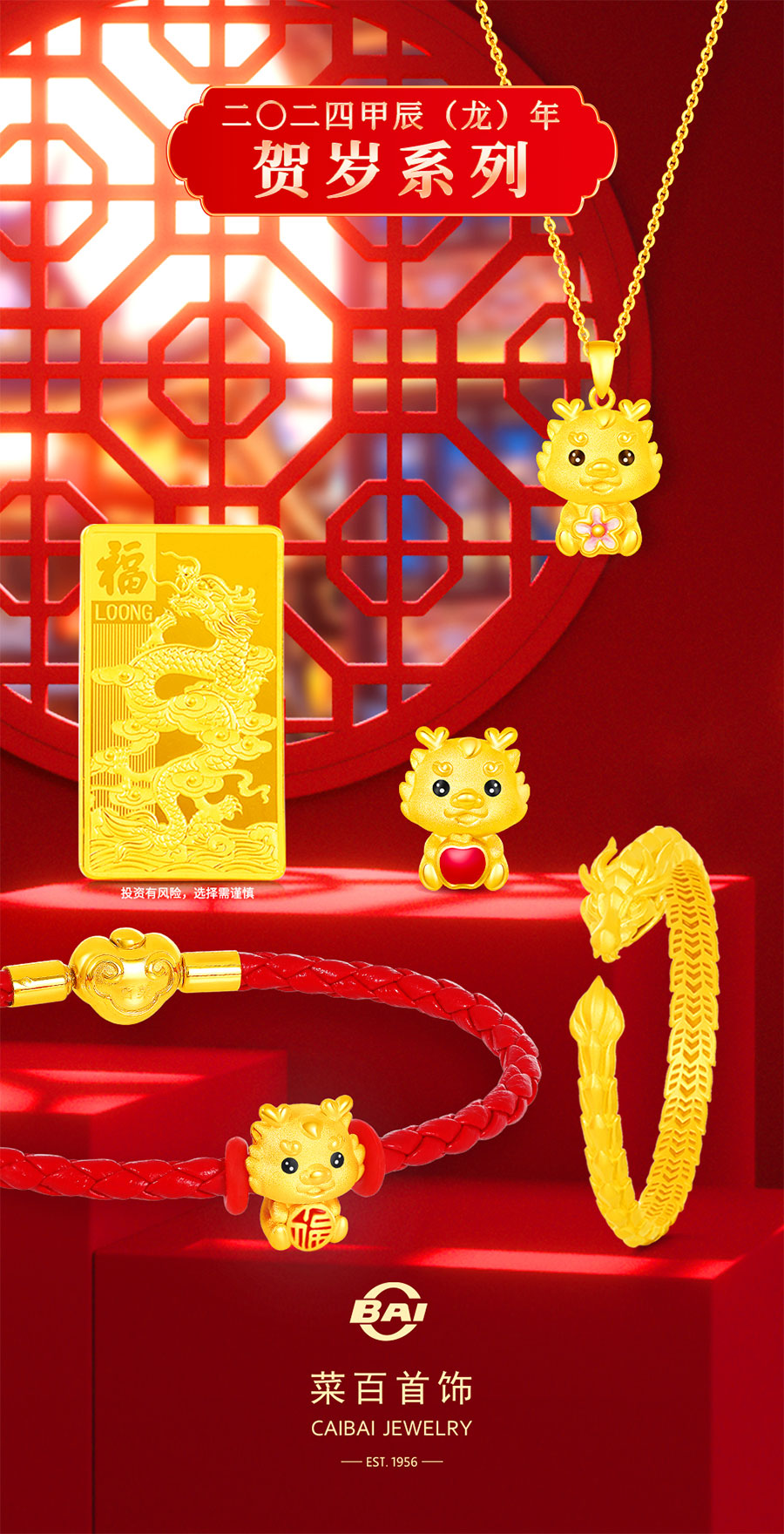 贵金属物流(贵金属物流公司简介)