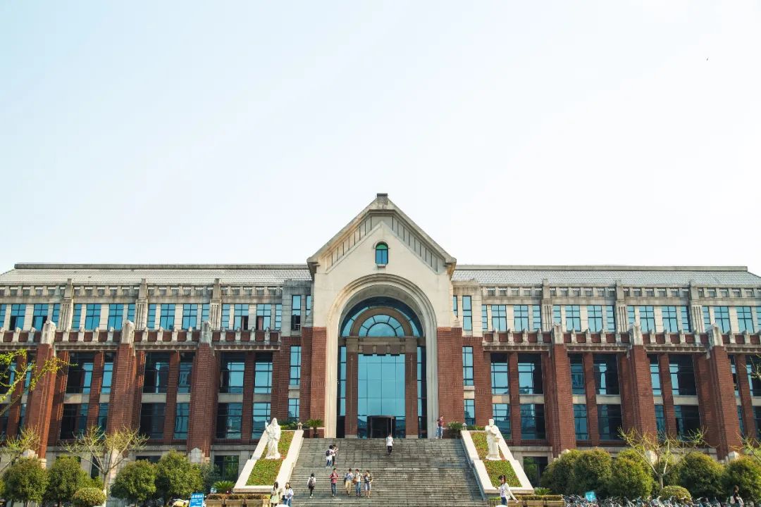 华政贵金属(华政国金学院)