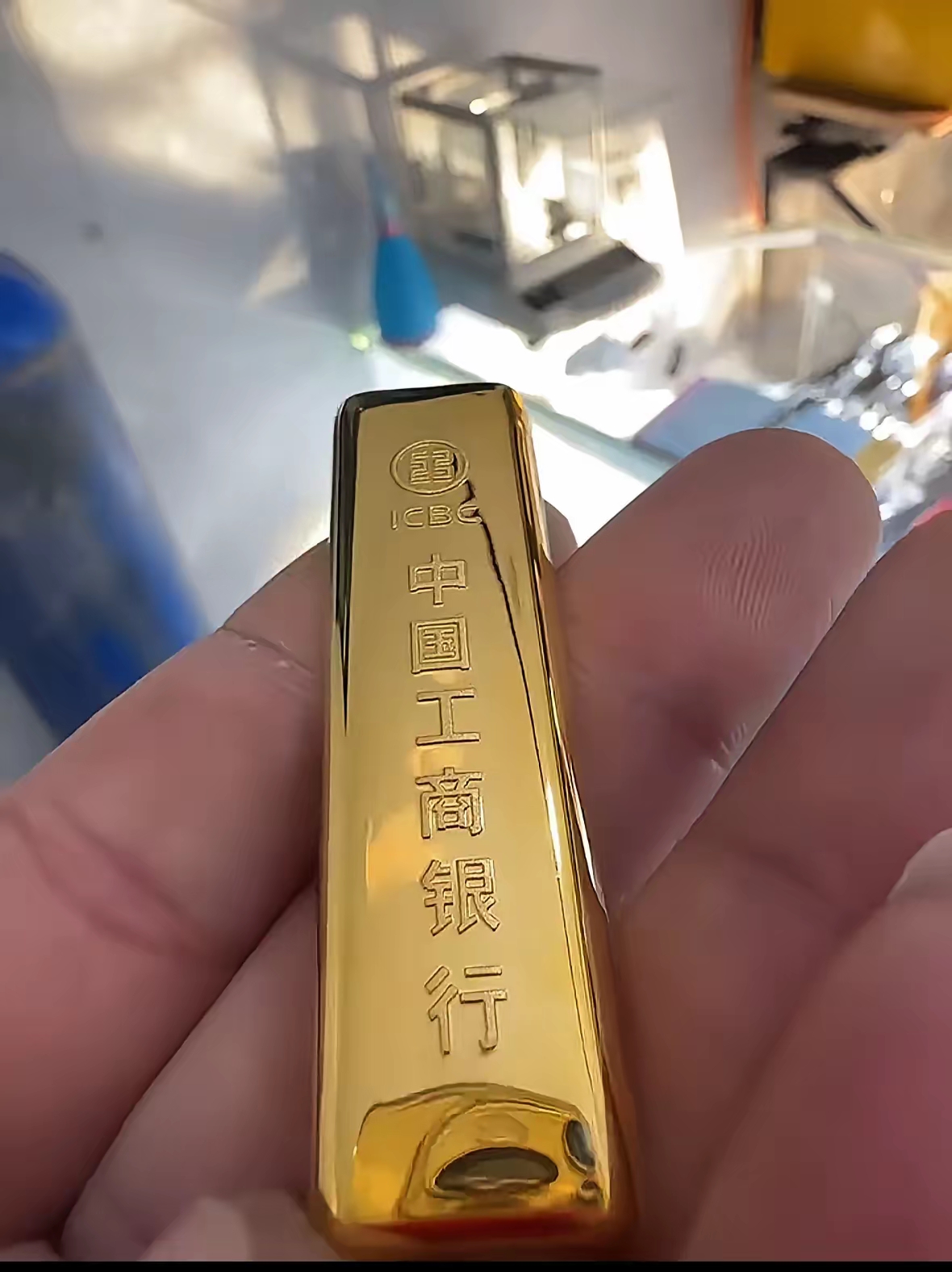 工行贵金属怎么买卖(工行的贵金属先卖出后买入怎么操作)