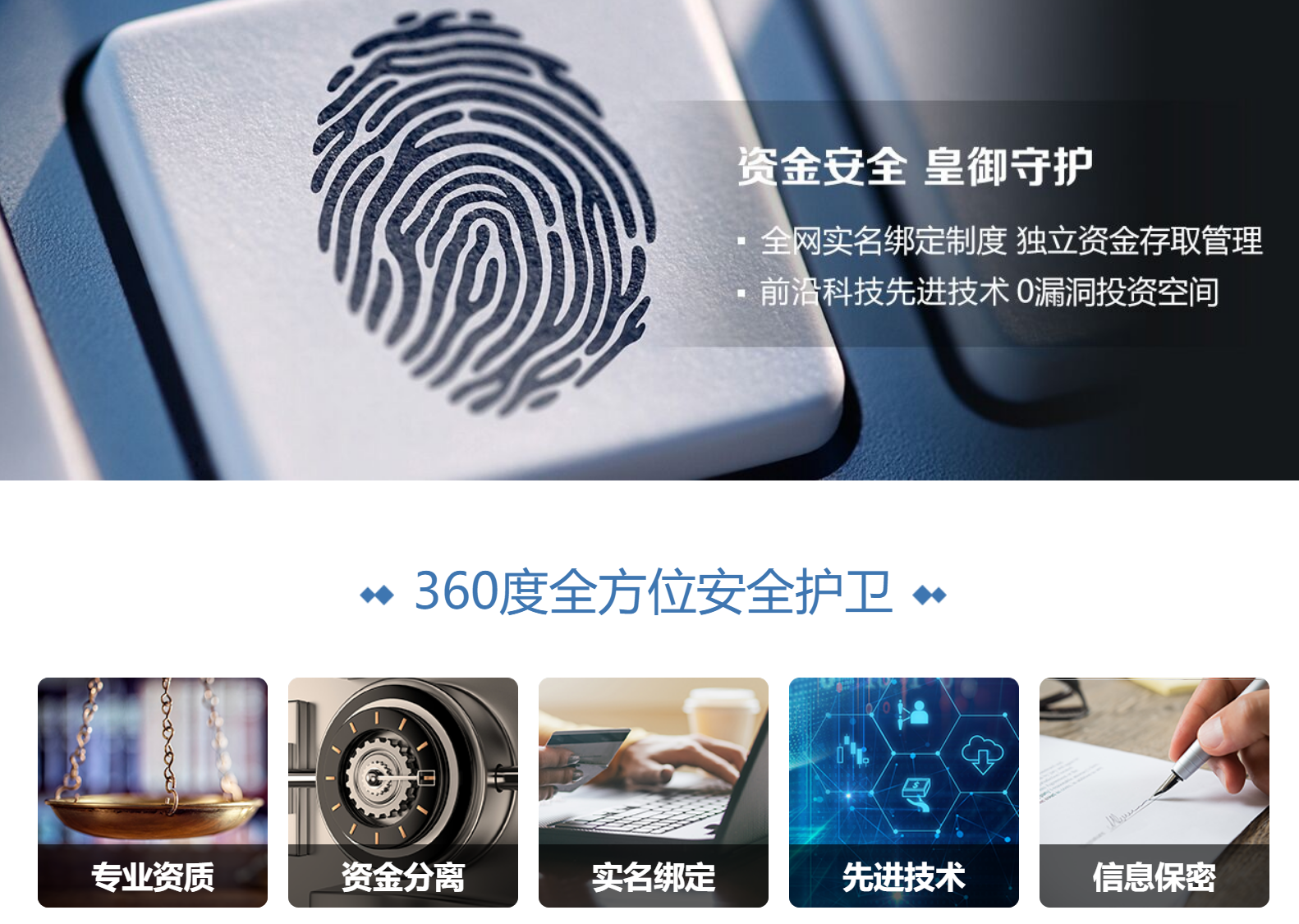 铸博贵金属(铸博皇御贵金属有限公司)