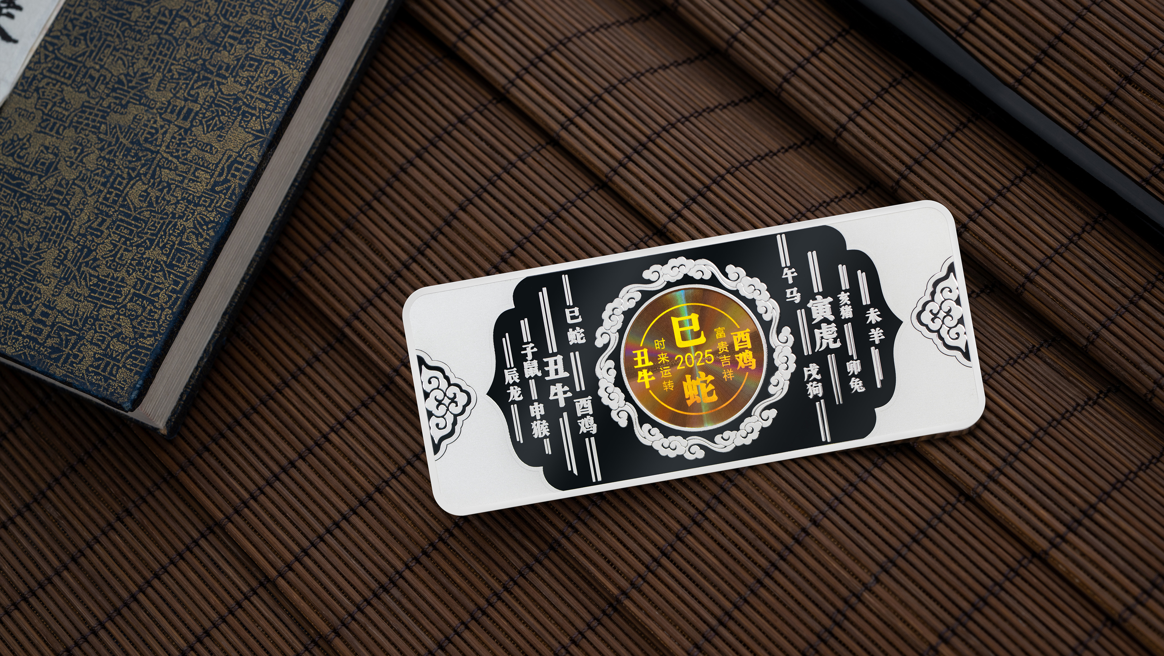 银来贵金属(银贵金属投资)