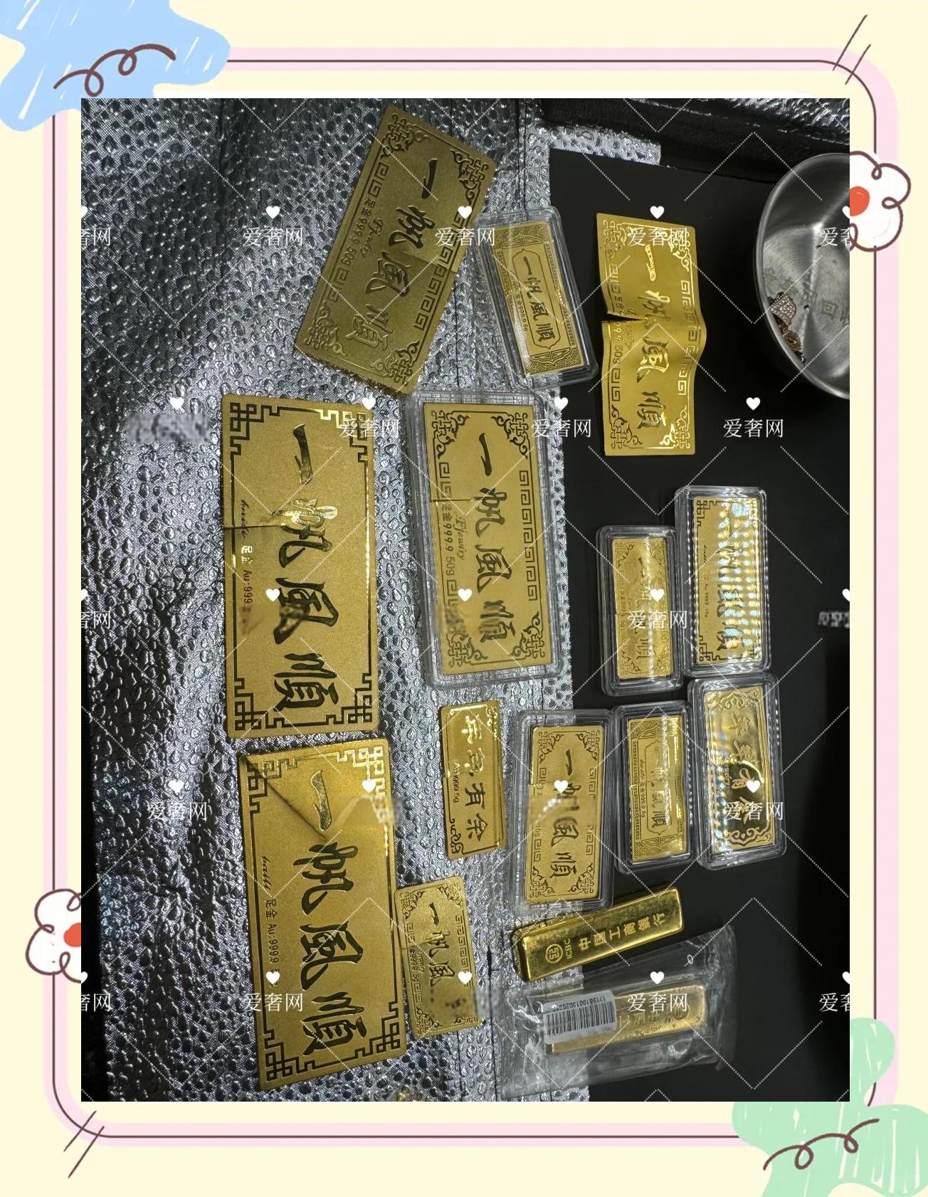 工行贵金属怎么买卖(工行贵金属买卖,为何要叫20%其他偶然所得的项目税款) 工行贵金属怎么买卖(工行贵金属买卖,为何要叫20%其他偶然所得的项目税款)