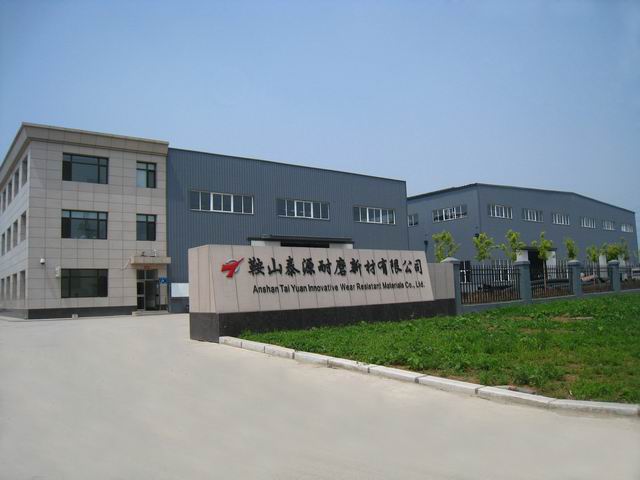 泰源贵金属(泰源珠宝官网)