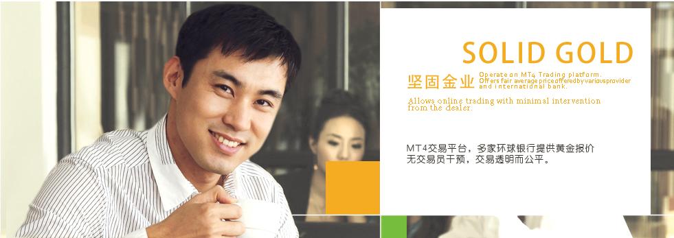 天元金业贵金属(天元金业贵金属投资)