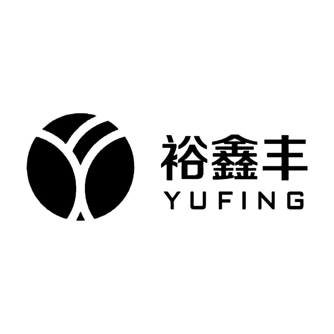 鑫丰贵金属(鑫丰珠宝是真的吗)