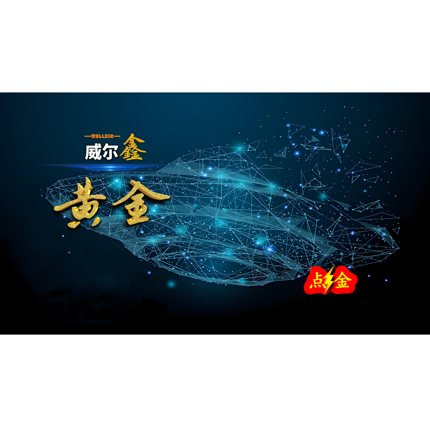 贵金属投资君(贵金属投资平台排名)