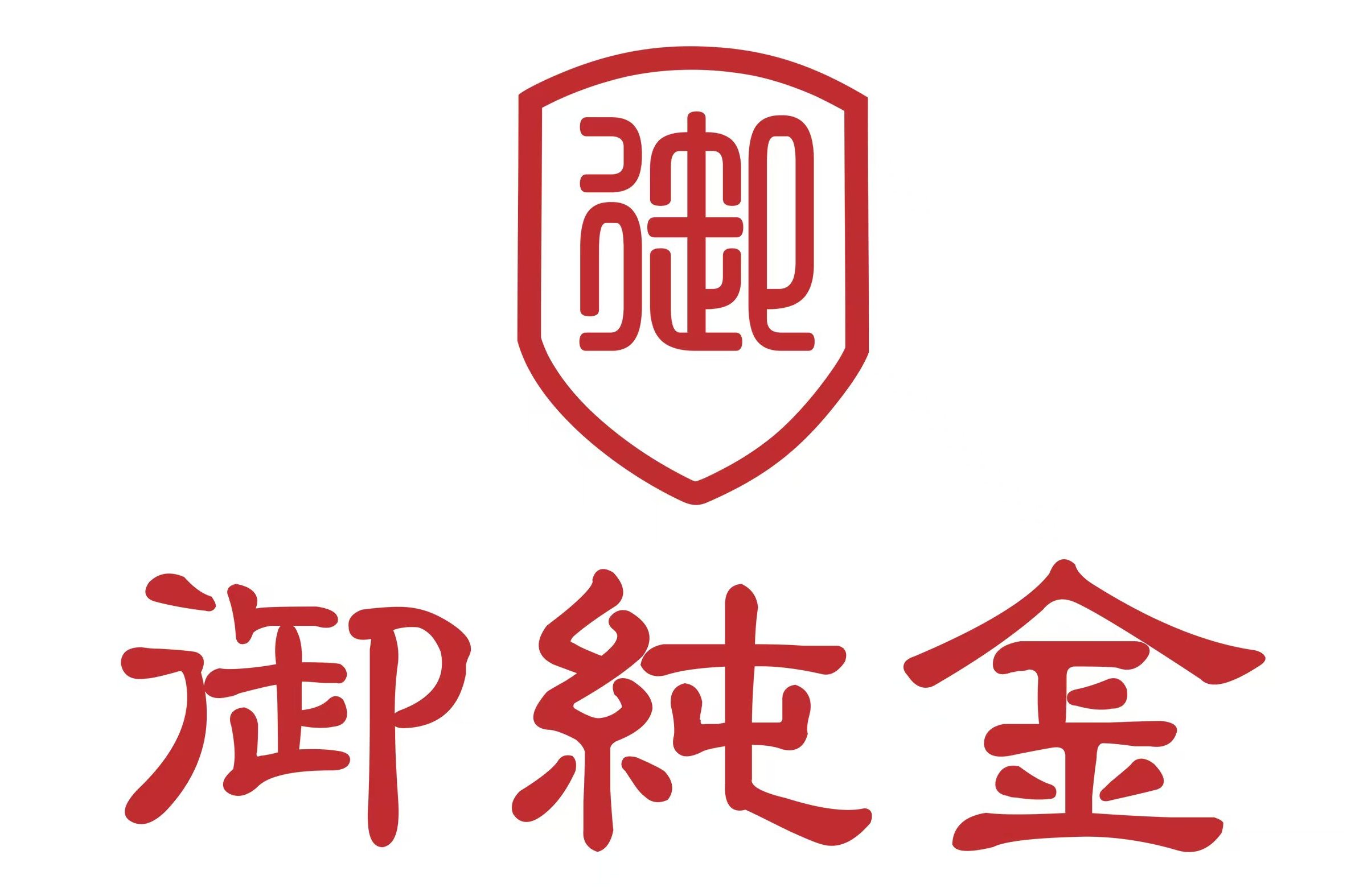 金顺然贵金属(金顺易投的最新消息)