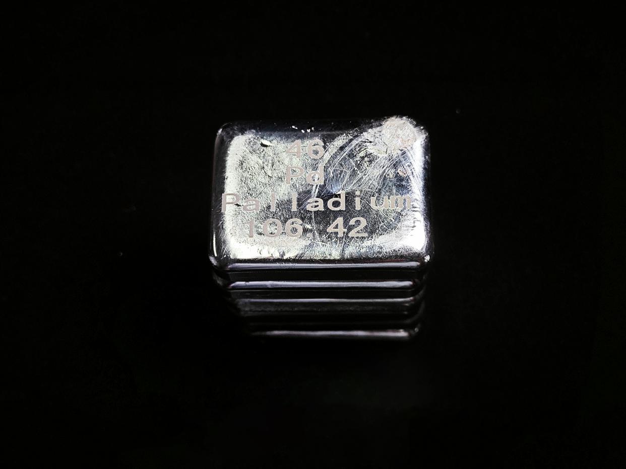 贵金属铑价格(贵金属铑价格?)