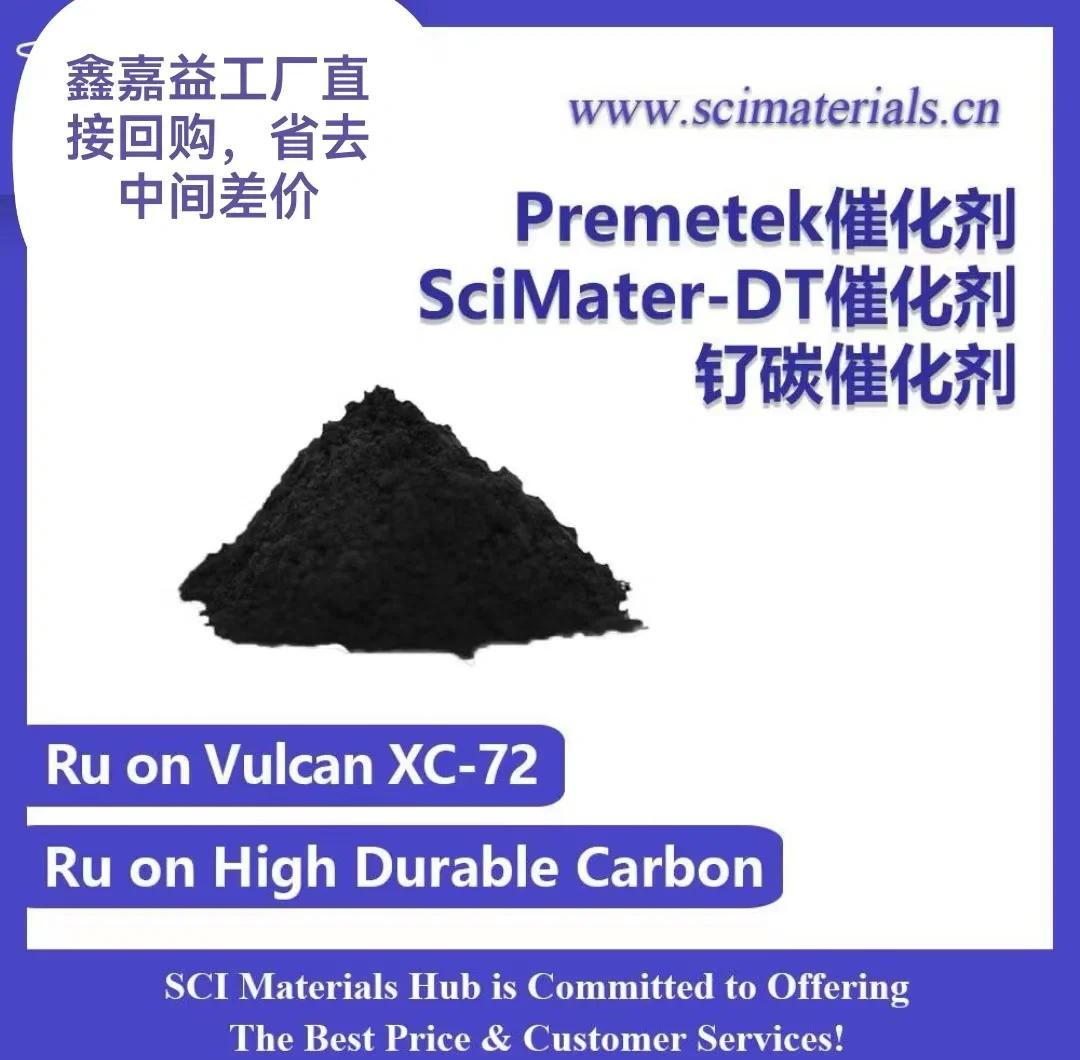 贵金属物流(贵金属物流车)